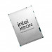 Процессор Intel PK8072006398400