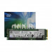 Процессор Intel PK8072006398801