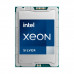 Процессор Intel PK8072205499900
