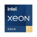 Процессор Intel PK8072205499900