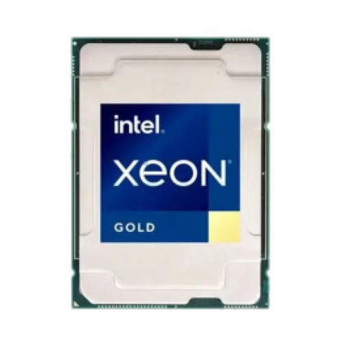 Процессор Intel PK8072205500001