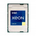 Процессор Intel PK8072205500001