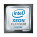 Процессор Intel PK8072205512200