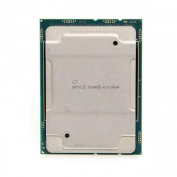 Процессор Intel PK8072205558900