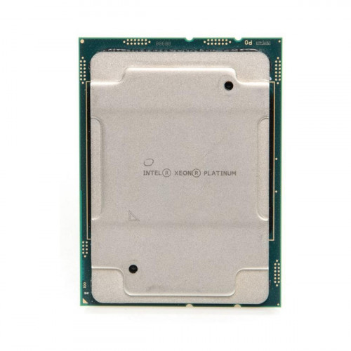 Процессор Intel PK8072205558900