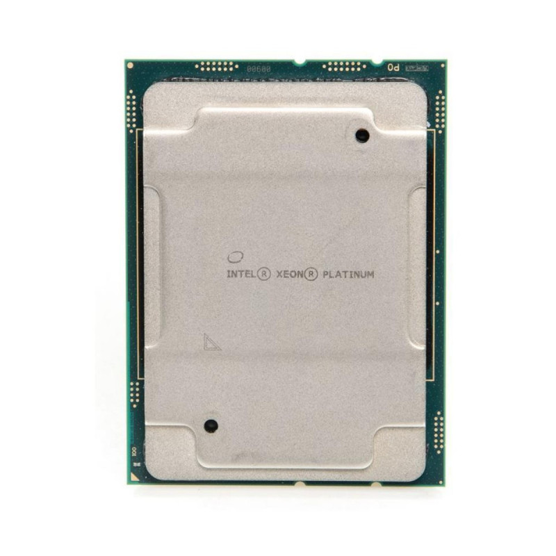 Процессор Intel PK8072205558900