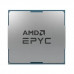 Процессор Intel PK8072205559300