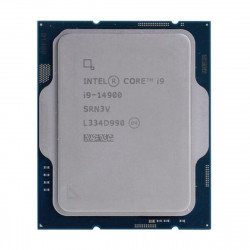 Процессор Intel Xeon Gold 5520+ PK8072205559300