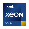 Процессор Intel PK8072205559300
