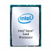 Процессор Intel PK8072205559600