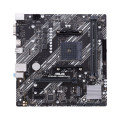 Материнская плата ASUS PRIME A520M-K Socket AM4 A520 mATX PRIMEA520M-K