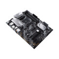 Материнская плата ASUS PRIME B550-PLUS AM4 ATX