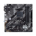 Материнская плата ASUS PRIME B550M-K AM4 B550 mATX PRIMEB550M-K