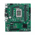 Материнская плата mATX ASUS PRO H610M-C D4-CSM