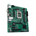 Материнская плата mATX ASUS PRO H610M-C D4-CSM
