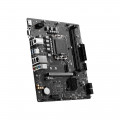 Материнская плата MSI PRO H610M-E DDR4 H610 LGA1700 2xDDR4 M-ATX PROH610M-EDDR4