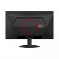 Монитор AOC Q27G41ZDF 26,5″