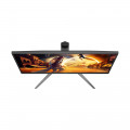 Монитор AOC Q27G4S 27″