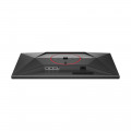 Монитор AOC Q27G4S 27″