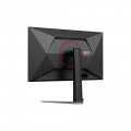 Монитор AOC Q27G4Z 27″