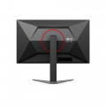 Монитор AOC Q27G4Z 27″