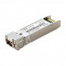 Кабель HPE R0M47A