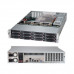 Серверная платформа GIGABYTE R283-Z96-ACE1