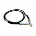 Кабель CISCO SFP-10G-AOC5M