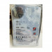 Накопитель HDD Seagate ST20000NM004E 20 ТБ