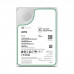 Накопитель HDD Seagate ST28000NM000C 28 ТБ