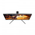 Монитор AOC U27G4 27″