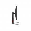 Монитор AOC U27G4 27″