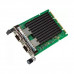 Сетевой адаптер Intel X710T2LOCPV3