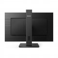 Монитор Philips 243S1 23,8″