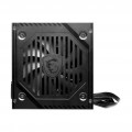 Блок питания MSI 306-7ZP6A11-809 500 Вт