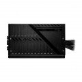 Блок питания MSI 306-7ZP6A11-809 500 Вт