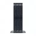 Шкаф Legrand 310372