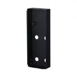 Батарейный шкаф Legrand 310662