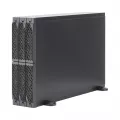 Батарейный шкаф Legrand 310664