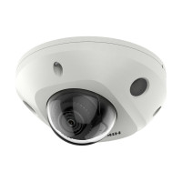 IP-камера уличная мини купольная Hikvision 311318087