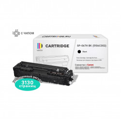 Картридж лазерный Canon 5106C002