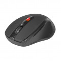 Мышь Defender Ultra MM-315 беспроводная 800-1600dpi 52315