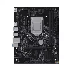 Материнская плата LGA1200 Maxsun 6940709663301