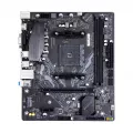 Материнская плата LGA1200 Maxsun 6940709663547