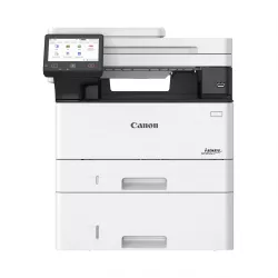 МФУ лазерное монохромное Canon 7188C007