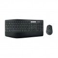 Комплект клавиатура и мышь Logitech MK850 Performance, беспроводной, 920-008232
