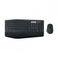 Комплект клавиатура и мышь Logitech MK850 Performance, беспроводной, 920-008232
