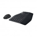 Комплект клавиатура и мышь Logitech MK850 Performance, беспроводной, 920-008232
