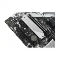 Материнская плата mATX ASRock B550M PRO4