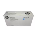 Картридж для плоттеров HP 645A C9731AC